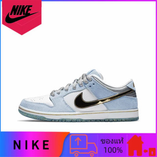 ของแท้ 100% Nike Dunk SB Low SB Pro QS "Holiday Special" รองเท้าผ้าใบหุ้มข้อต่ำแบบลำลองที่ดูดซับแรงกระแทกทุกแมตช์ unisex