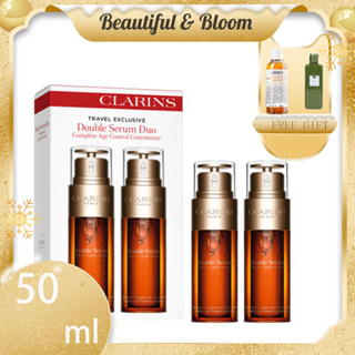 Clarins Double Serum Complete Age Control Concentrate 50ml คลาแรงส์ ดับเบิล เซรั่ม คอมพลีท เอจ คอนโทรล คอนเซ็นเทรด.