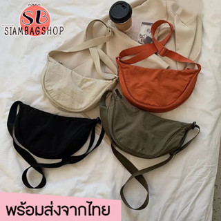 SIAMBAGSHOP(S1872) กระเป๋าสะพายข้างผ้ายู่ยีไนล่อน  โทนสีเข้ม มี 4 สี