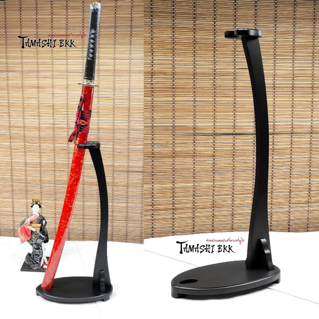Tamashi BKK - ชั้นวางดาบแนวตั้ง ขาตั้งดาบ ชั้นวางโชว์ดาบอย่างดี ที่วางดาบแนวตั้ง วัสดุไม้ผิวสีดำ แข็