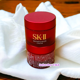 เพิ่มพลังให้ ผิวดูอ่อนเยาว์ 😘 SK-II Skinpower Cream ขนาดทดลอง 15 g.ของแท้ 100%