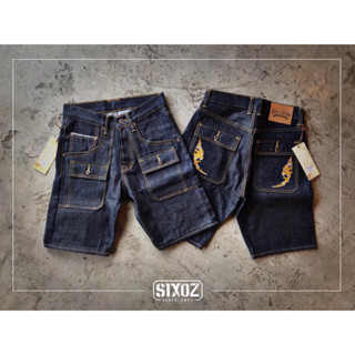 [ลิขสิทธิ์แท้] SEVENTY FOUR DENIM :  สัมฤทธิ์ 16 oz. SIXPOCKET