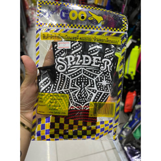 ถุงมือขับรถมอเตอร์ไซค์ spider