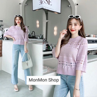 ~MONMONSHOP😊MON6680 Knited Blouse~ เสื้อไหมพรม เนื้อผ้ายืดหยุ่นดี งานใส่แมทง่ายสบายๆ ต้องมีติดตู้นะคะ