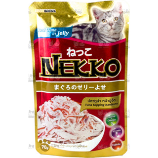 Nekko อาหารแมวเน็กโกะ สูตรปลาทูน่าหน้าปูอัดในเยลลี่ 70gx12ซอง