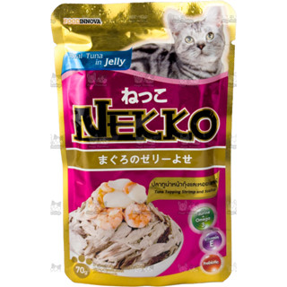 Nekko อาหารแมวเน็กโกะ สูตรปลาทูน่าหน้ากุ้งและหอยเชลล์ในเยลลี่ 70gx12 ซอง