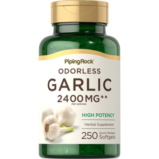 Odorless Garlic 2,400 mg. (250ซอฟต์เจล) น้ำมันกระเทียม ไร้กลิ่น🧄 หัวใจ ลดLDL คอเลสเตอรอลสูง ภูมิแพ้