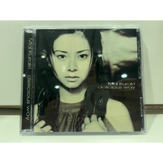 1   CD  MUSIC  ซีดีเพลง    Mai Kuraki  delicious way    (G8E38)