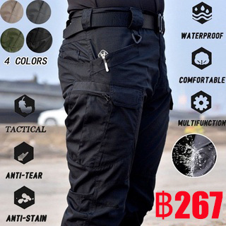 🔥พร้อมส่ง IX7กางเกงยุทธวิธีผู้ชาย หลายกระเป๋า กันน้ำ ดูดซับเหงื่อ ชุดฝึกซ้อม ดูดซับเหงื่อ