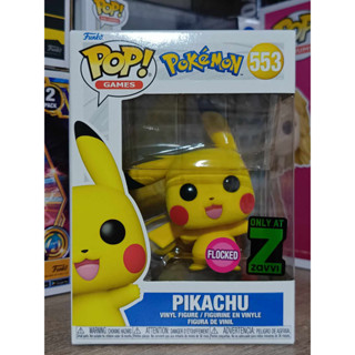 Funko Pop! : Pokemon - Pikachu Flocked [ กล่องสินค้า - 9/10 ]