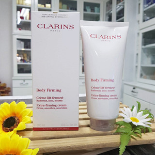 Clarins Body Firming Extra-Firming Cream 200ml ครีมยกกระชับผิวกาย  ผลิต 06/2022