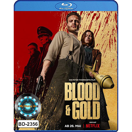 49 บาท Bluray หนังใหม่ หนังบลูเรย์ เสียงไทยมาสเตอร์ Blood & Gold ทองเปื้อนเลือด Hobbies & Collections