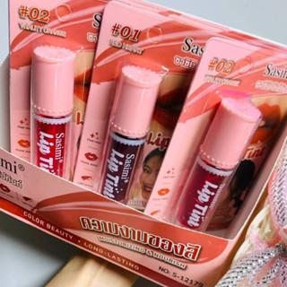 ลิปทินท์ Sasimi Lip Tint S-12179  สีแดงชมพูระเรื่อ เป็นธรรมชาติ ปาดแล้วปิ๊ง ได้ทั้งตา แก้ม ปาก สีสวยสด สาวๆห้ามพลาด