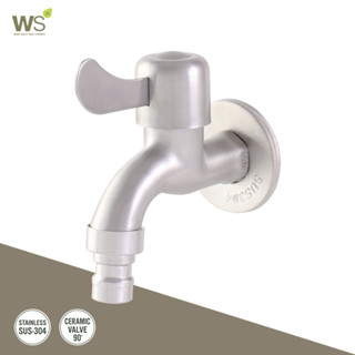 WS ก๊อกสนาม ก๊อกล้างพื้น แบบสวมสายยาง 4 หุน Stainless304 รุ่น Wang WS-0317