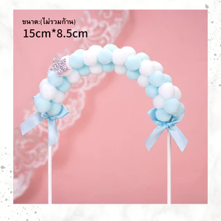 ป้ายปักเค้ก ซุ้มแต่งเค้ก ซุ้มโค้ง 🎉สินค้าพร้อมส่งนะคะ🎉