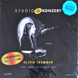 Olivia Trummer - Studio Konzert