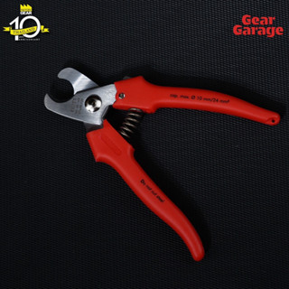 กรรไกรสำหรับสายไฟหรือสายเคเบิ้ล KNIPEX NO.95 05 165 Cable Shears (165mm.) Factory Gear By Gear Garage