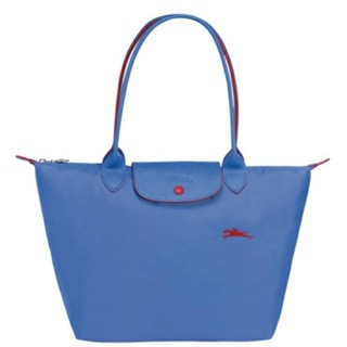 Longchamp LC  S หูยาว ราคาดี