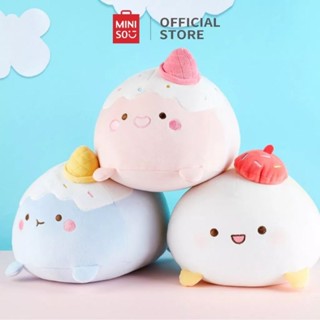 Miniso ตุ๊กตา ยัมมี่ ยังมี่ ลิขสิทธ์แท้