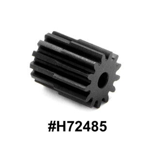 HPI 72485 Pinion Gear 13T (48DP 2mm Bore) สำหรับ HPI Micro RS4