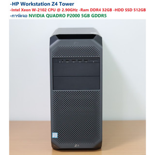 HP Workstation Z4 Tower -Intel Xeon W-2102 CPU @ 2.90GHz -Ram DDR4 32GB -HDD SSD 512GB -NVIDIA QUADRO P2000 5GB GDDR5