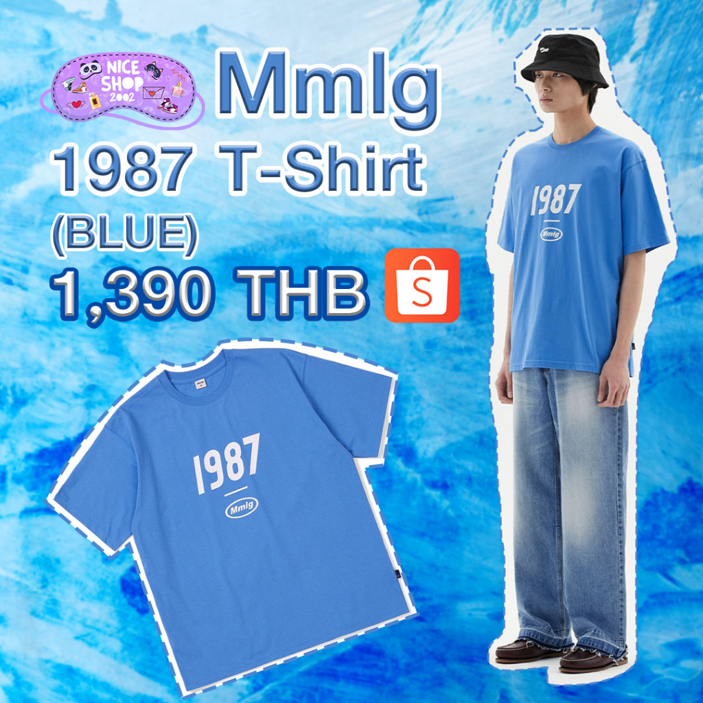 ( พร้อมส่ง✅) เสื้อยืด MMLG 1987 T-Shirt (Blue) แฟชั่นเกาหลี แบรนด์แท้จากเกาหลี พร้อมส่ง ไม่ต้องพรี