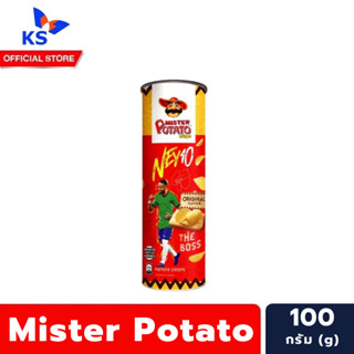 Mister Potato มันฝรั่งทอดกรอบ 100 กรัม สีแดง Original มิสเตอร์ โปเตโต้ Potato Crisps Mr. Potato (1128)