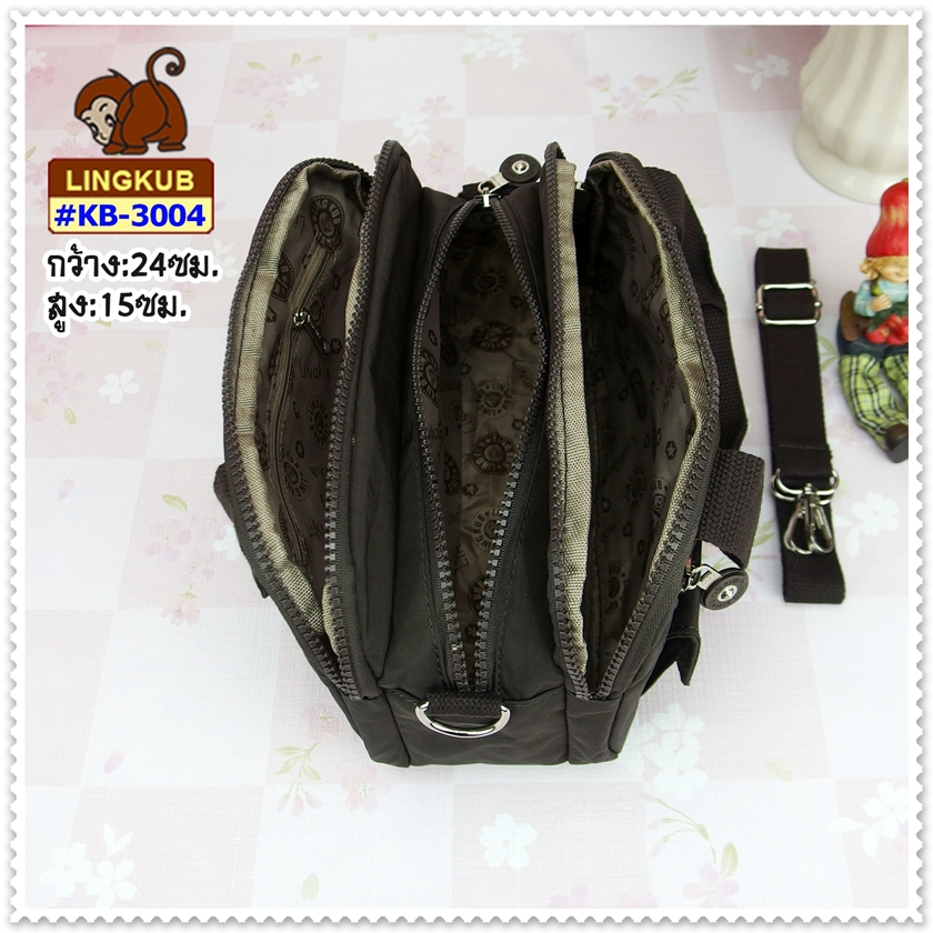 กระเป๋าลิงคับ(ของแท้) Ling kub กระเป๋าสะพายข้าง 9 นิ้ว รุ่น KB-3004