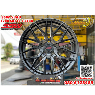 ล้อแม็กซ์ใหม่ขอบ17 Stamford Sport Wheels SSW 348 สีดำด้าน