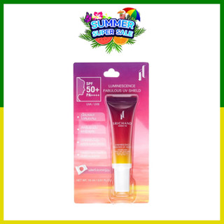 Srichand Luminescence Fabulous UV Shield SPF 50 PA+++ 15 ml.