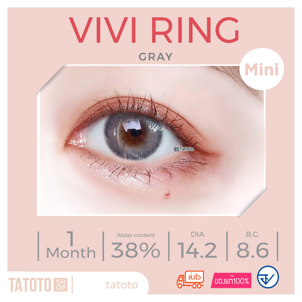 viviring gray เก็บโค้ดลด30% ได้ในลิงค์VDO / ไลฟ์สดบ่าย3ทุกวัน