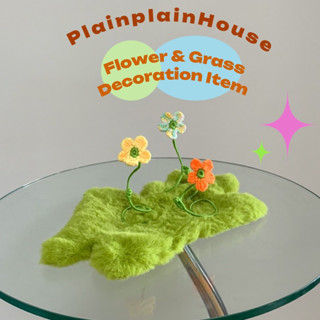 (Preorder) ดอกไม้วางตกแต่งสุดน่าร้ากกทำให้บ้านมีสีสันมากๆค่ะ / Plainplainhouse