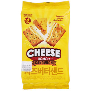 NO BRANDS cheese butter sandwich biscuit บิสกิตสอดไส้ชีส หอมเนย หวานละมุน