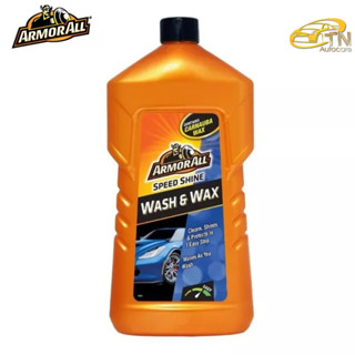 ArmorAll น้ำยาล้างรถ และเคลือบเงาสูตรผสมคานูบาแวกซ์ (Wash &amp; Wax)