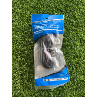 Emblaze สายสัญญาณ RCA 2-2 ทองแดงแท้ อย่างดี เสียงดีคุณภาพ