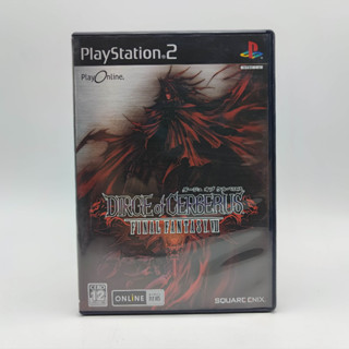 Dirge of Cerberus: Final Fantasy VII แผ่นสภาพดี PlayStation 2 PS2