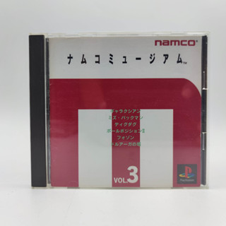 Namco Museum Vol. 3 แผ่นสภาพดี PlayStation PS1