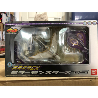 Mirror monster EX 05 - dragblacker,blancwing,venosnaker