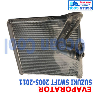 คอยล์เย็น ซูซูกิ สวิฟ 2005 - 2011 EVA0066 Evaporator SUZUKI SWITF รังผึ้งแอร์ ตู้แอร์ อะไหล่ แอร์ รถยนต์ ซูซูกิสวิฟท์