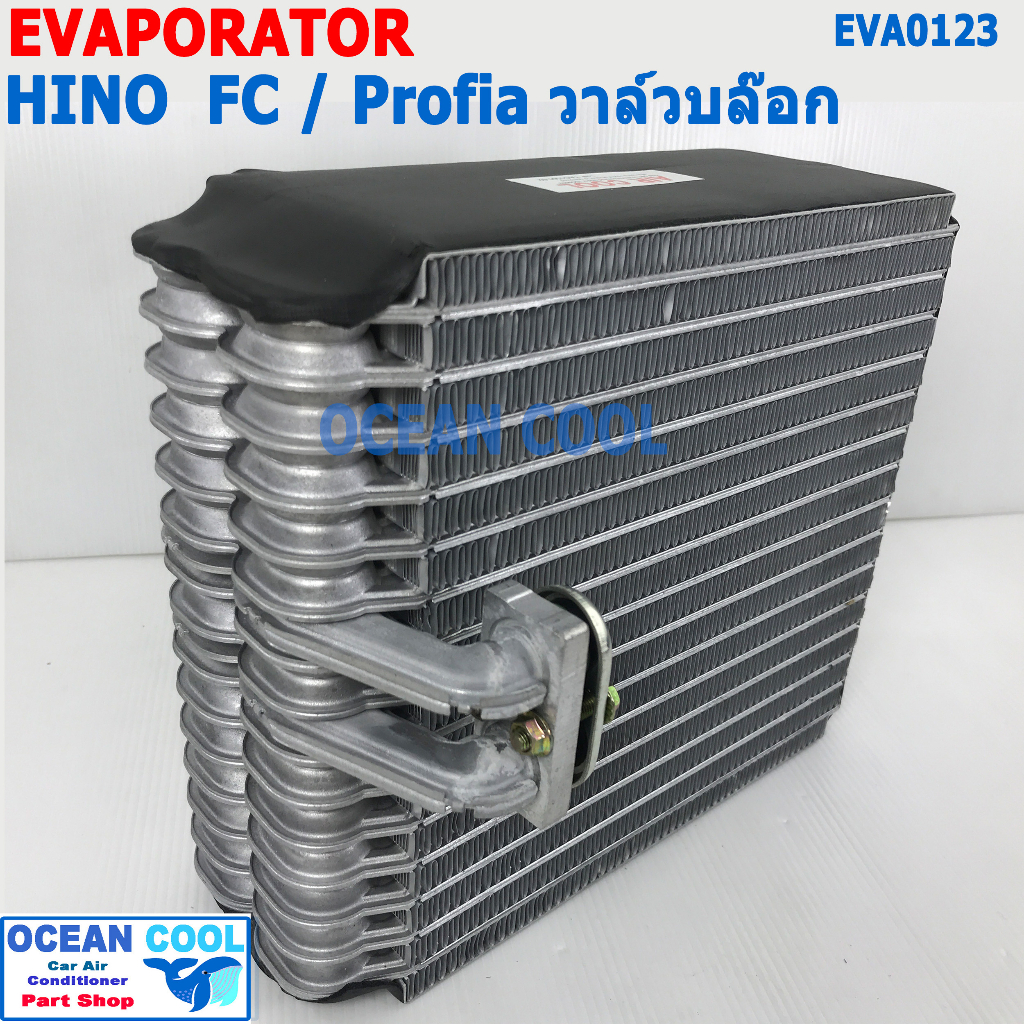 คอยล์เย็น ฮีโน่ FC / โปรเฟีย R12 R134a วาล์วบล๊อก EVA0123 Evaporator Hino FC Profia FC4J รังผึ้งแอร์