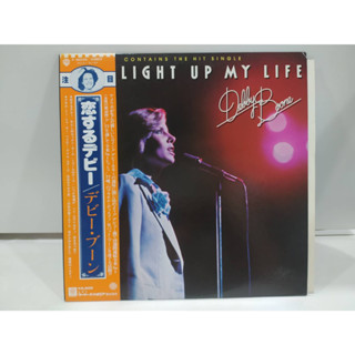 1LP Vinyl Records แผ่นเสียงไวนิล LIGHT UP MY LIFE   (J16D115)