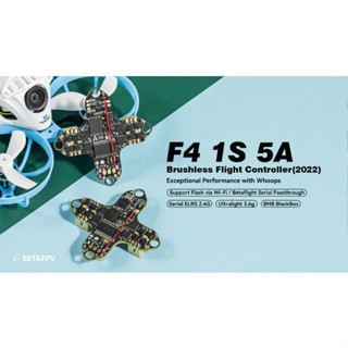 [FC AIO] F4 1S 5A AIO Brushless Flight Controller meteor75 pro