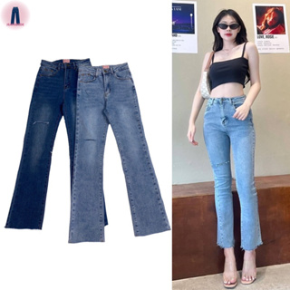 Jsara jeans กางเกงยีนส์เอวสูงทรงเข้ารูปสียีนส์ฟอกอ่อน #5109 jeansdede