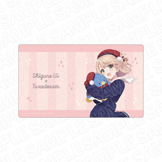 [แท้💯/Pre-Order✈️] Ui Shigure x Tuxedosam Desk Mat ปิดจอง : 01/06/2023