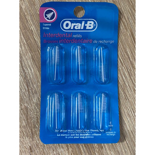 Oral-B Interdental refills Tapered หัวแปรงซอกฟัน รูปทรงต้นสน 1 แพค 6 ชิ้น