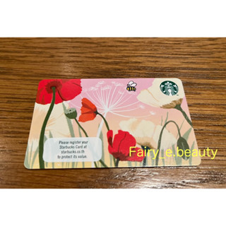 [พร้อมส่ง] Starbucks card &lt;มีเงินในบัตร 100฿&gt;