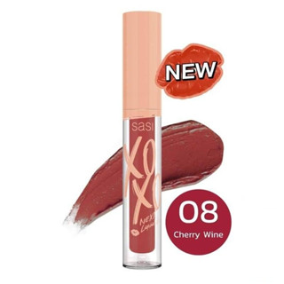 ลิป ศศิ บาย ศรีจันทร์ SASI XOXO  NEXT Liquid Lip  เบอร์ 08   เอ็กโอ เอ็กโอ ลิควิด  ศศิ  หลอดพลาสติกใส