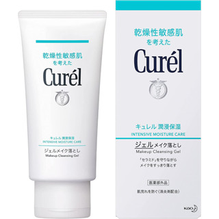 Curel Intensive Moisture Care Makeup Cleansing Gel 130 g.