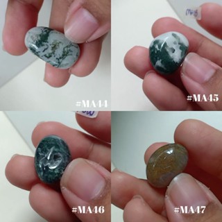 มอสอาเกต | Moss Agate  หินธรรมชาติ หินสะสม #MA44 - #MA47