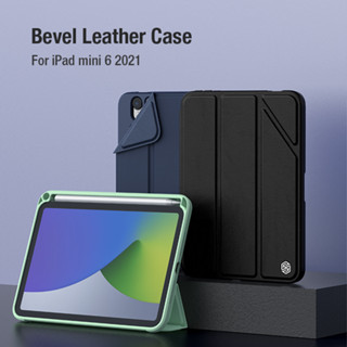 Nillkin Bevel Leather สำหรับ ไอแผด มินิ 6 เคสกันกระแทกกันงอ Case for iPd mini 6  ของแท้ 100%